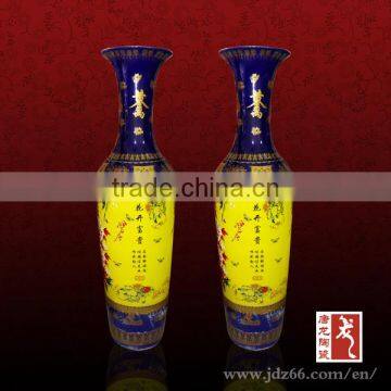 Factory direct sales tall Chinese ceramic floor vase