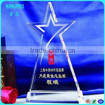 KM-ZP18 2015 Business Iceberg Decorative 3d Laser Crystal Service Award photo-5