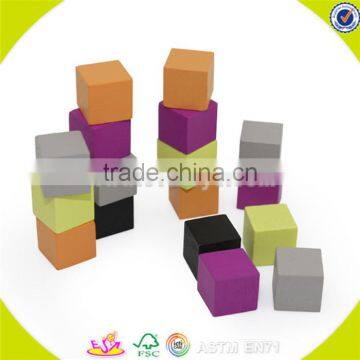 Wholesale top quality wooden building blocks toy creative cube wooden building blocks toy W13A013