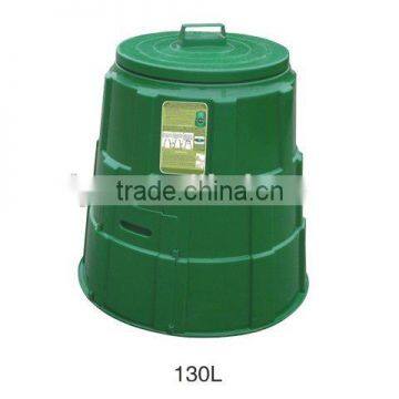 XDPC HDPE garden compost bin