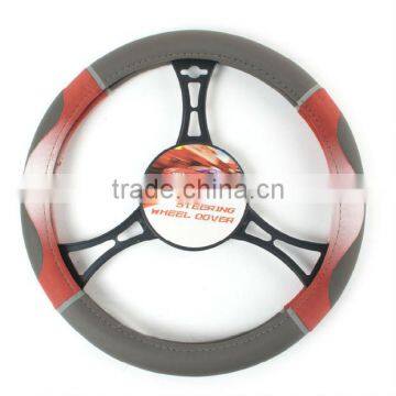 Polyester Steering Wheel Cover