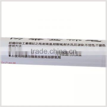 Kearing Direct Sale High Quality Rubber Bulb Fabric Permanent Yellow Textile Pen for Knitting& Dyeing Industries#TMS25-Y photo-2