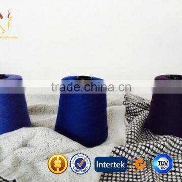 Chunky Knitting Baby Cashmere Cotton Wool Classic Yarn Sale photo-3