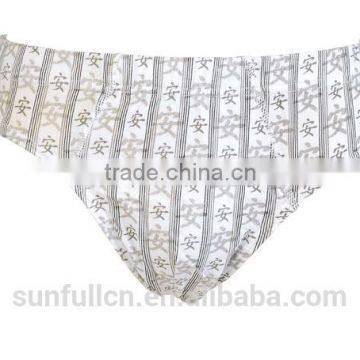 Men's Briefs With Print photo-5
