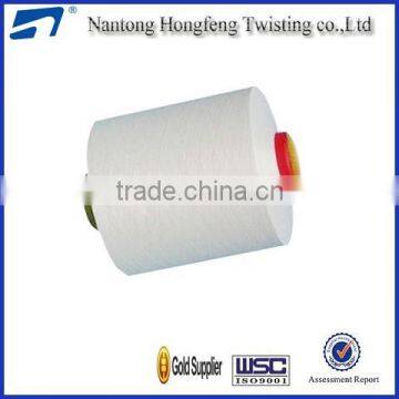 Nylon 6 POY Yarn 120D/36F for DTY 100D/36F photo-1