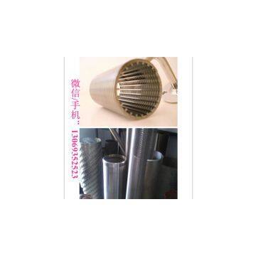 Continuous Slot Wire Wrapped Well Screen photo-2