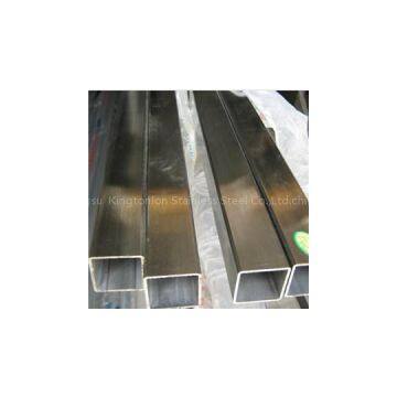 Stainless Steel Square Pipe