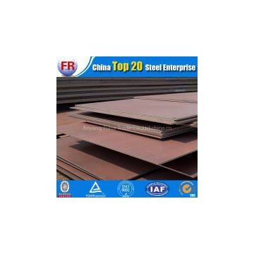 China plates a516 gr.60 steel plate