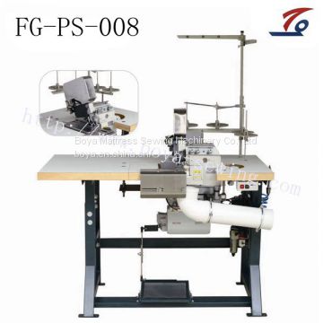 Boya Mattress flanging machine FG-PS-008