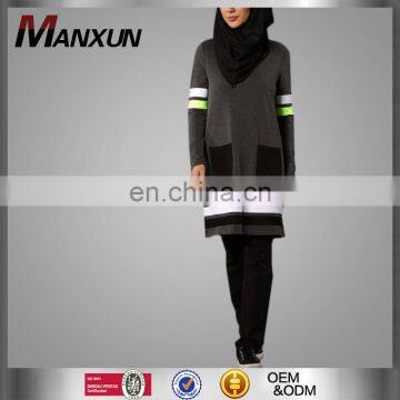 2016 Wholesales Sportswear Product Type And Adults Age Group Muslim Sport Suits