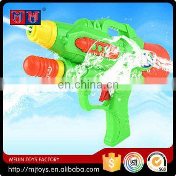 Funny series toys summer water gun for kids high quality enhance ability