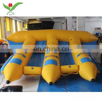 summer Towable water game tube inflatable flying fish