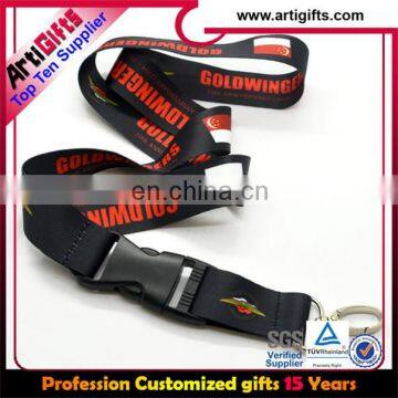 Custom plastic coil lanyard