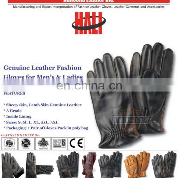 Leather Fashion Gloves | Fashionable Women's Leather Gloves Sialkot | Fashionable leather gloves