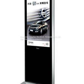YT55PS-FA-F62  All Weather LCD Outdoor High-brightness LCD Displays Digital Signage Outdoor LCD Player