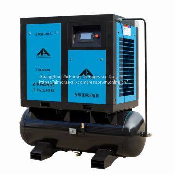 Airhorse Screw air compressor variable speed drive.