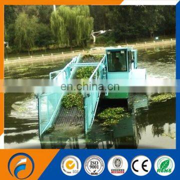 China Dongfang L1 Aquatic Weed Harvester & water weed harvester & water hyacinth harvester