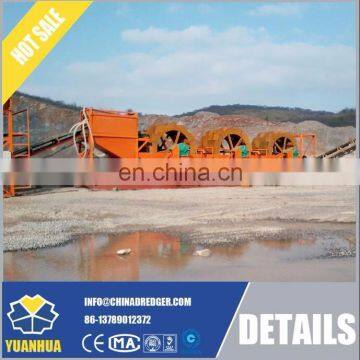 Sand sieving machine high efficiency sand processing equipment