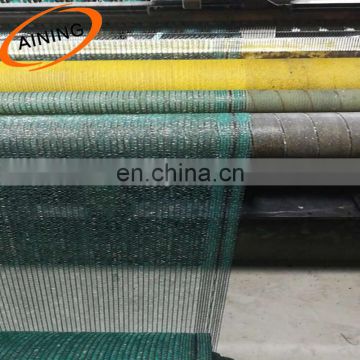 70% Knitted Green Shade Netting /Green Shadow Net Specifications