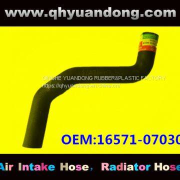 Toyota radiator hose 16571-07030