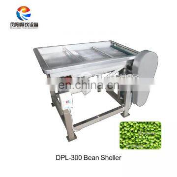 DPL-300 Bean Sheller Equipment Mung /Green Beans Peeling / Dehusk Machine with CE