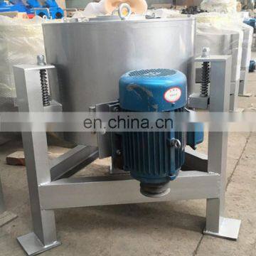 High Precision Centrifugal Compressor Oil Purification Separating Machine photo-6
