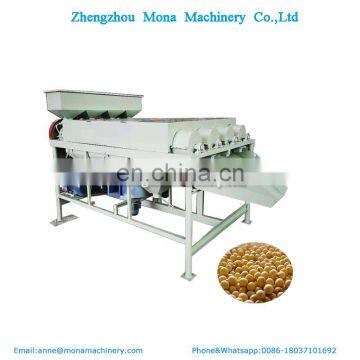 Automatic Beans Polishing Machine|Dry Pulse Grain Bean Polishing Machine|Soybean Polishing Machine