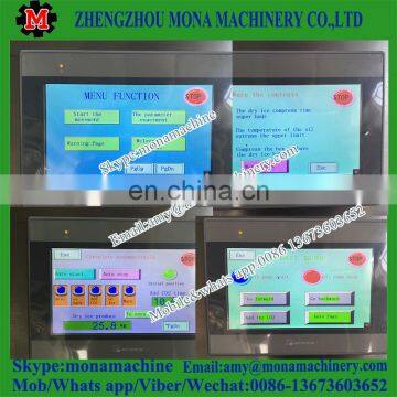 Good Feedback and China Best Supplier Co2 Pelletizer Machine photo-2