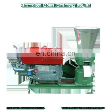 Excellent quality Chicken Broiler Feed Pellet Mill Machine Granulator with lowest price