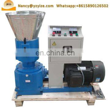 Small Animal Feed Pellet Making Mill Machine | Pellet Mill Die Roller