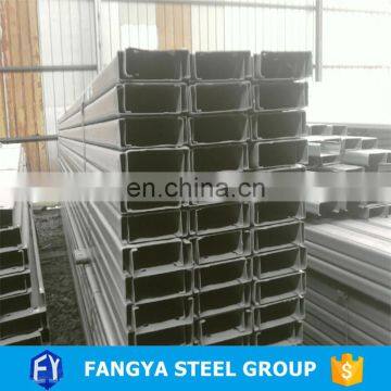 construction material ! slotted c channel c section steel 100 x 50 x 20 x 2.0