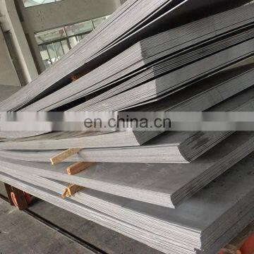 mild carbon steel plate