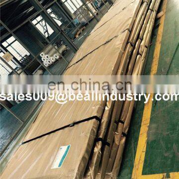 Nicrofer 5120/Hastelloy C263/Werkstoff Nr. 2.4650 /Nickel Alloy 263/Nimonic 263 Alloy Steel Plate/Sheet/Flat Bar Price photo-6