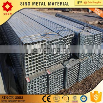 galvanized steel pipe made in china galvanized iron square tube galvanized steel tube pipe