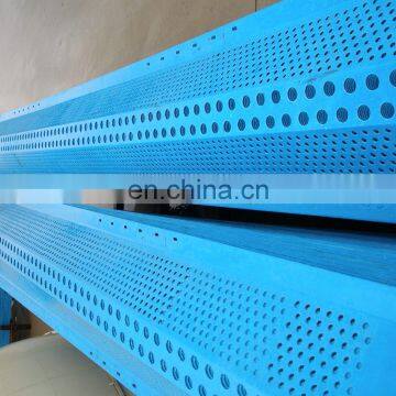 Wind Dust Network/wall and Dust Network/wind Dust Mesh photo-3