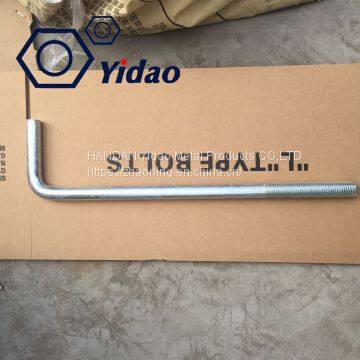 L type foundation bolt ,Stress bar ,smooth bar,round smooth with rolled on thread,