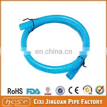 Reinforced Water Supply and Food Grade Hoses PVC Transparent Soft Hose for Foodstuff