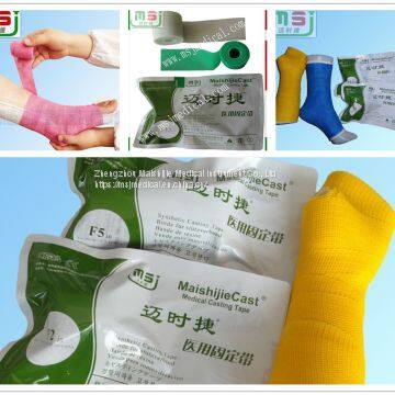 Water proof Orthopedic Cast tape