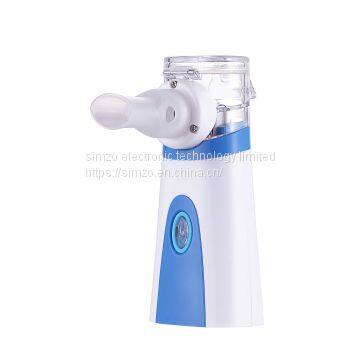 Portable Ultrasonic Nebulizer photo-2