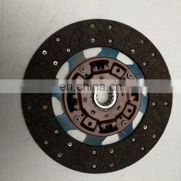 NPR75 4HK1 Disc Clutch 5-87610080-1 8-97362235-1