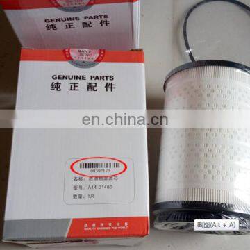 Excavator Diesel Fuel Filter 60282026 17213EE A14-01460 60307173