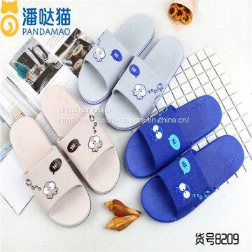 Womens Bathroom Slippers Pvc Plastic Bathroom Slippers Bathroom Slippers For Mens