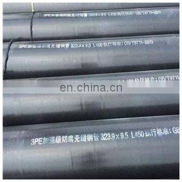 Hot Rolled pe Coating Carbon Steel Seamless Pipe photo-2