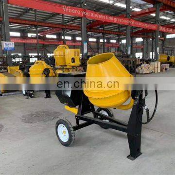 Hot Sale Self-feeding Concrete Mixer With Diesel Engine or Electric Motor photo-6