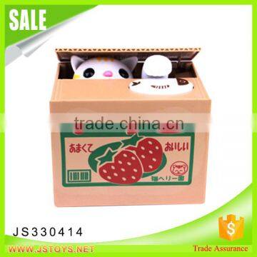 Hot Selling Funny Money Bank for Kids photo-2
