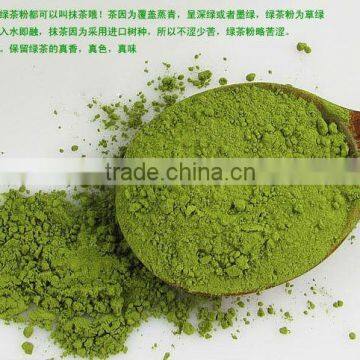 Matcha Green Tea,Tea Powder.100%Organic,Fine Powder Tea photo-4