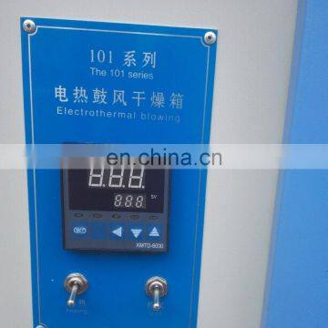 Good Quality CE ISO Certificate Stainless Steel Industrial Hot Air Circulating Drying Oven photo-2