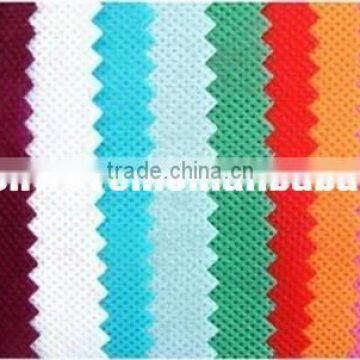 100% pp spunbond nonwoven fabric