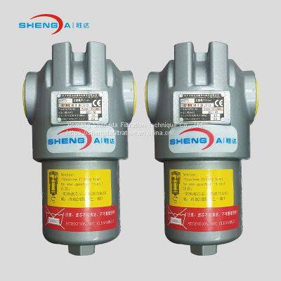 Low Pressure Inline Oil Filter