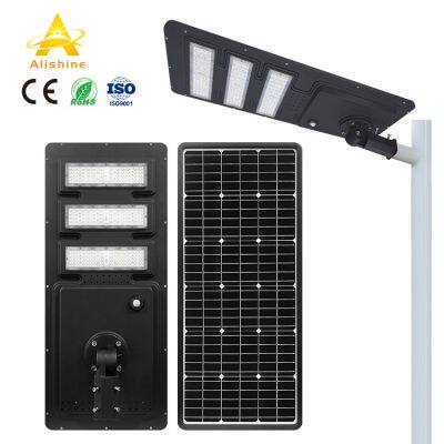 china Solar Street Light